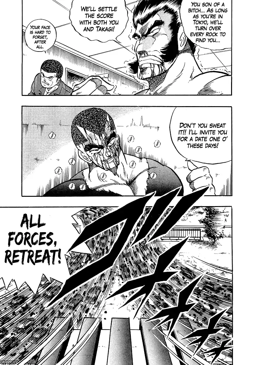 Osu!! Karatebu Vol.22 Chapter 241