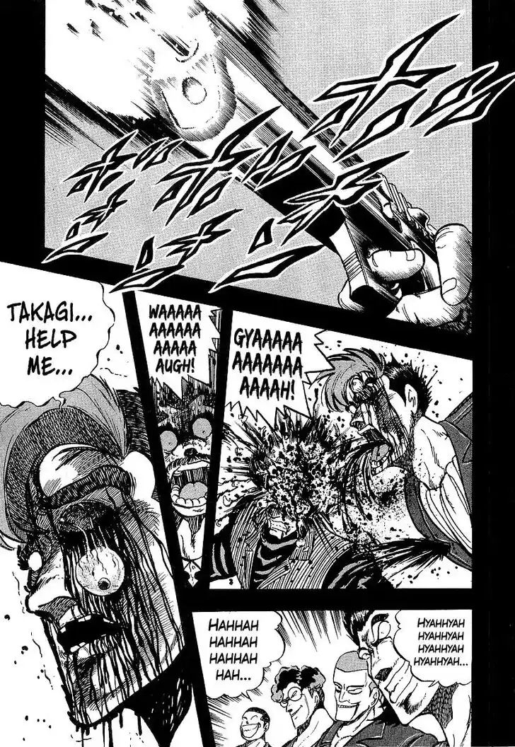 Osu!! Karatebu Vol.23 Ch.242