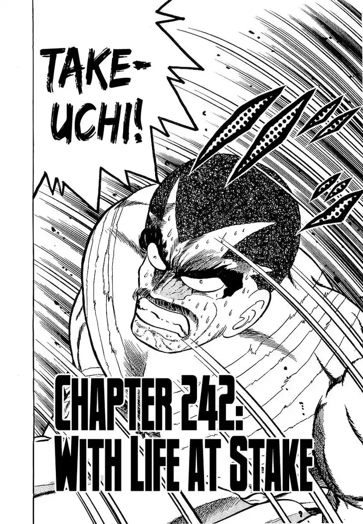 Osu!! Karatebu Vol.23 Ch.242