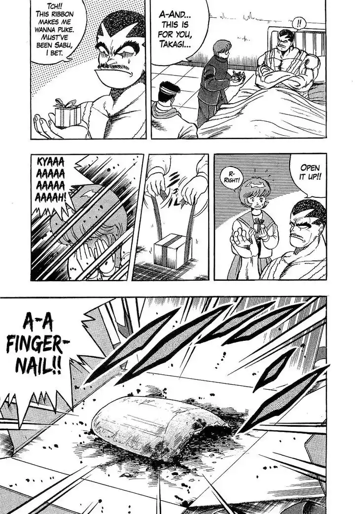 Osu!! Karatebu Vol.23 Ch.242