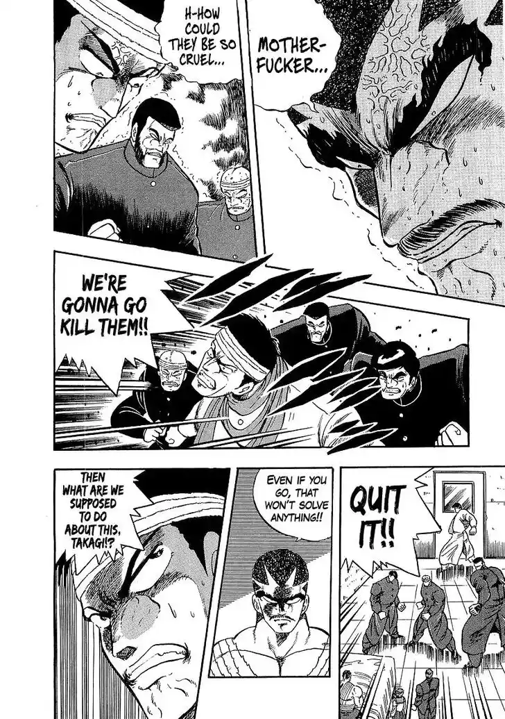 Osu!! Karatebu Vol.23 Ch.242