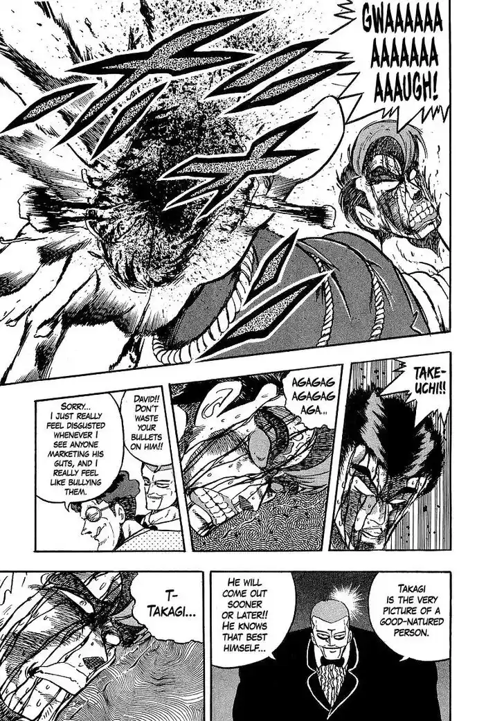 Osu!! Karatebu Vol.23 Ch.242