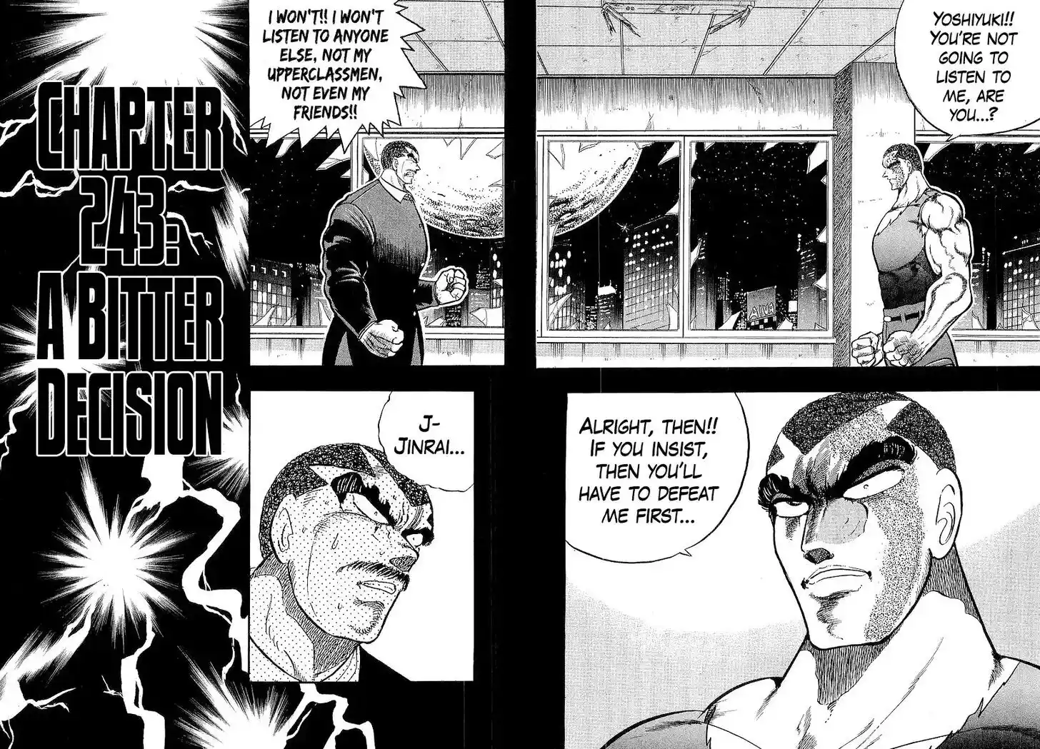 Osu!! Karatebu Vol.23 Ch.243