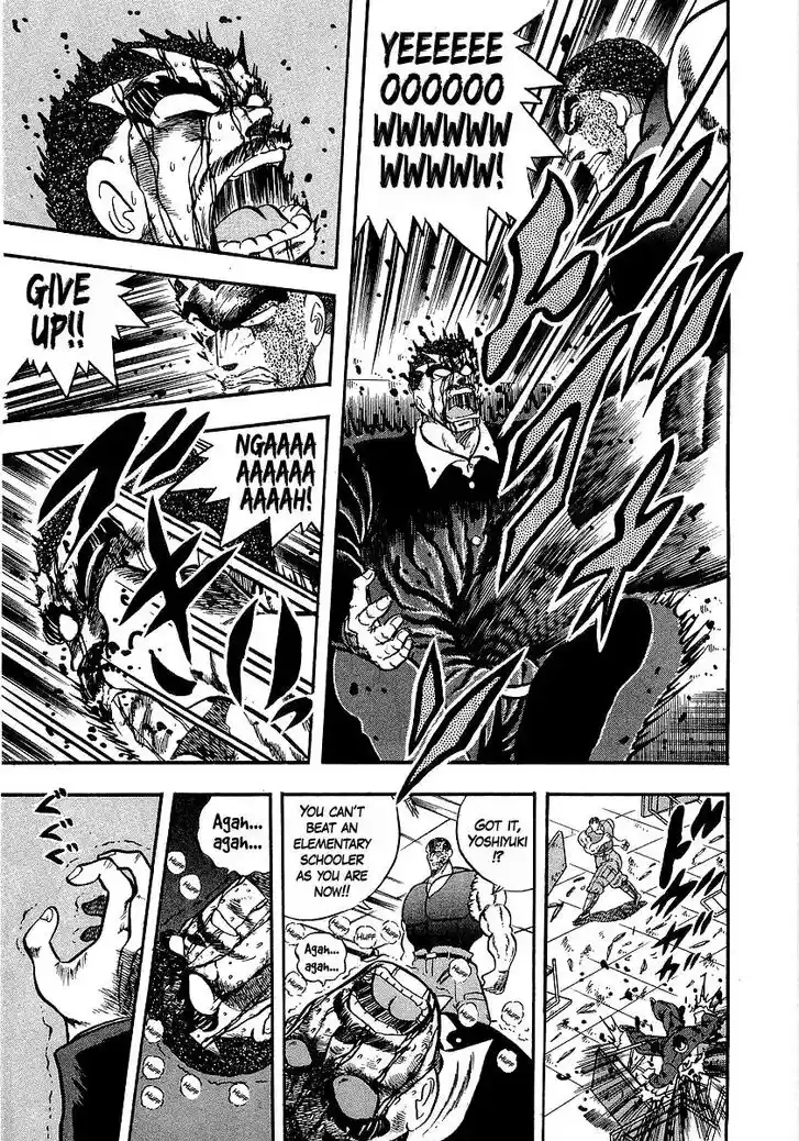 Osu!! Karatebu Vol.23 Ch.243