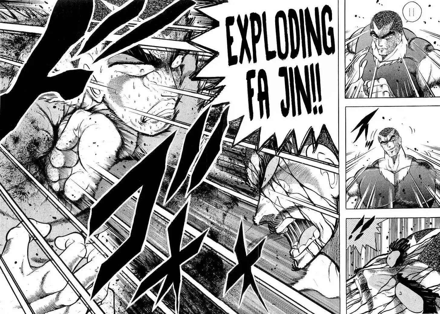 Osu!! Karatebu Vol.23 Ch.243