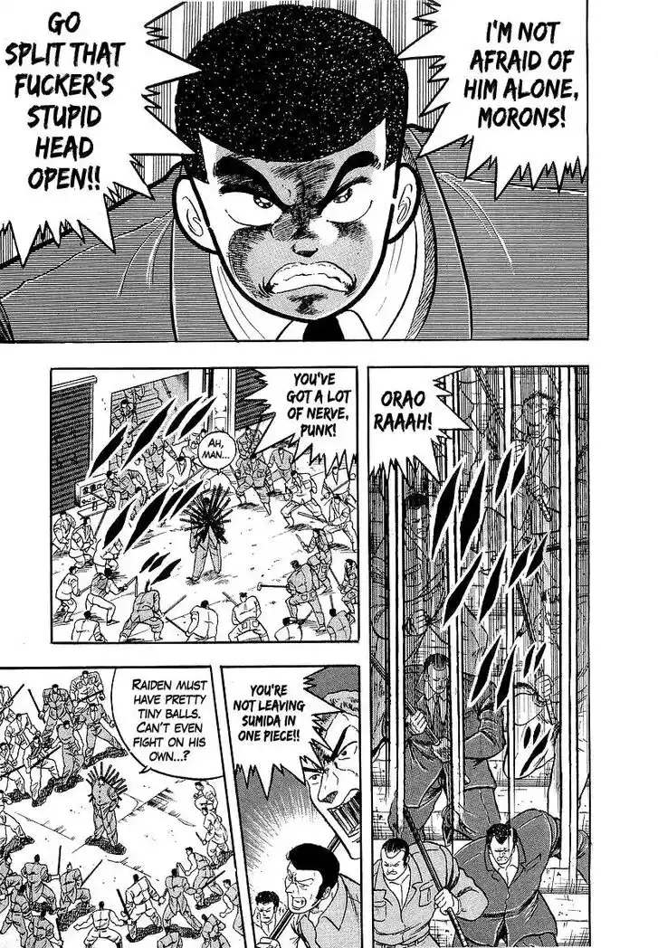 Osu!! Karatebu Vol.23 Ch.244