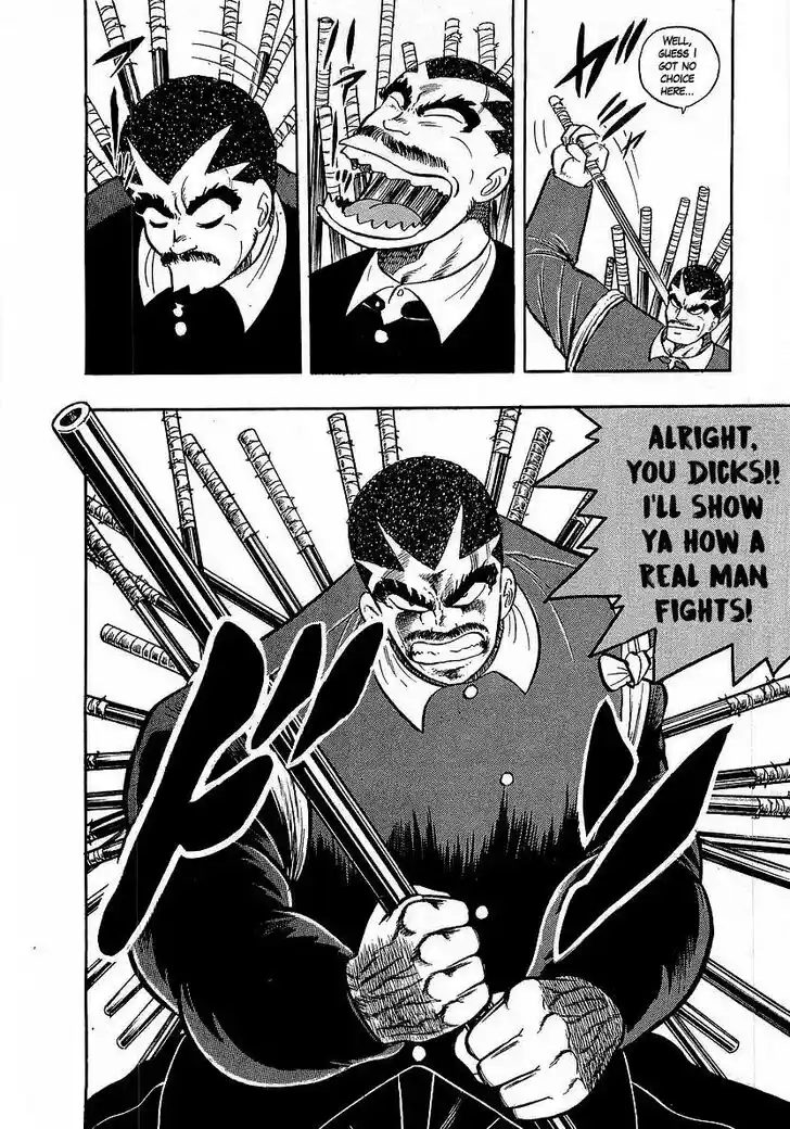 Osu!! Karatebu Vol.23 Ch.244