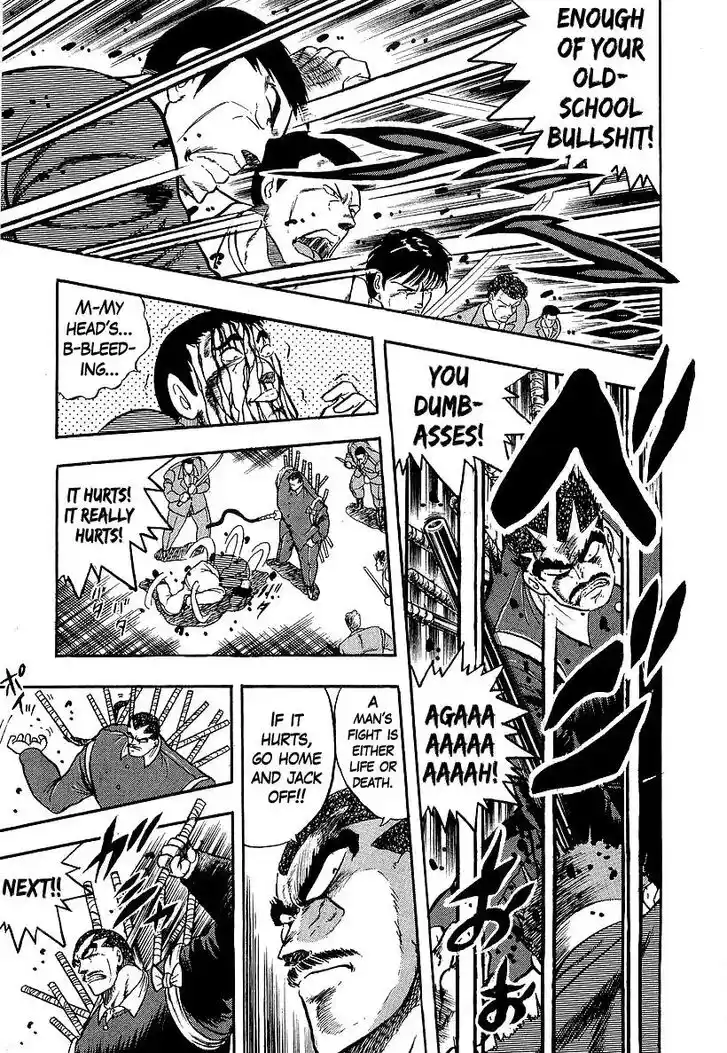 Osu!! Karatebu Vol.23 Ch.244