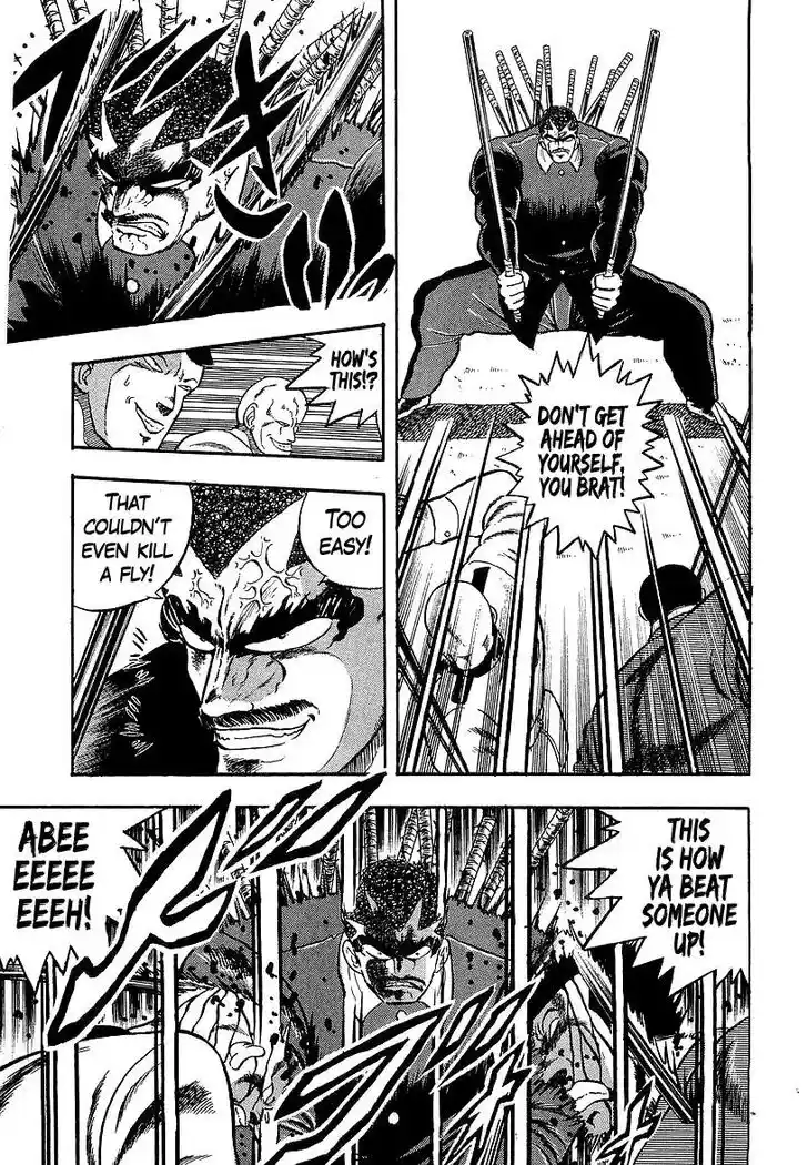 Osu!! Karatebu Vol.23 Ch.244