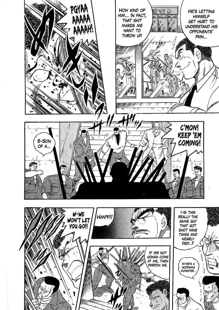 Osu!! Karatebu Vol.23 Ch.244