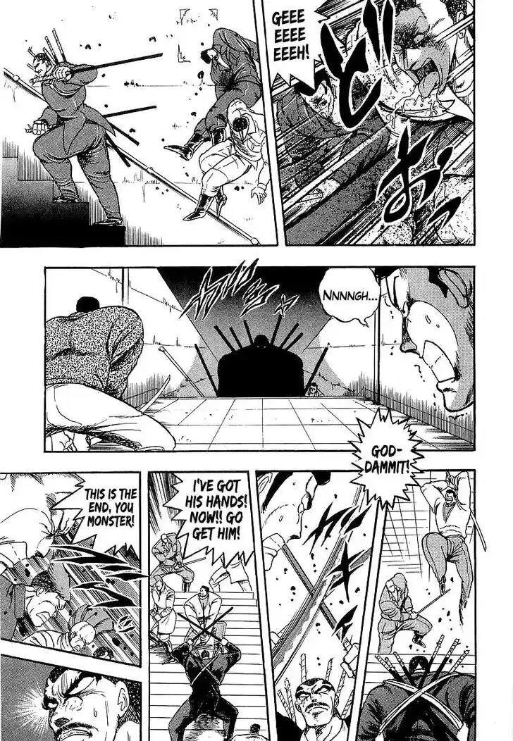 Osu!! Karatebu Vol.23 Ch.244