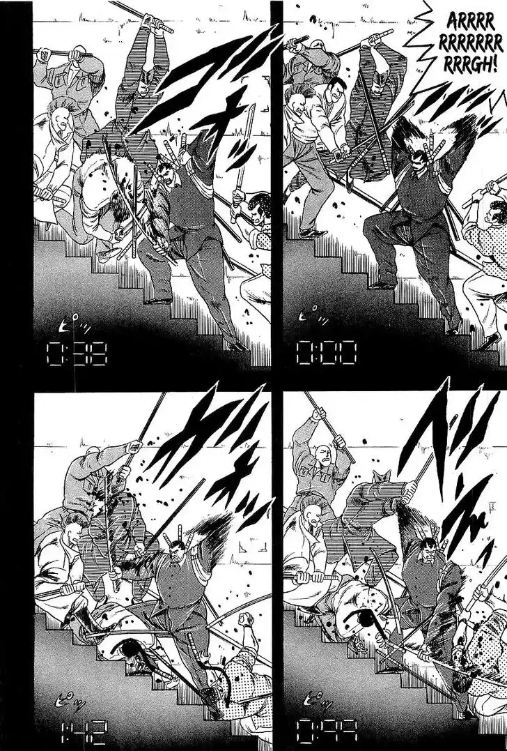 Osu!! Karatebu Vol.23 Ch.244