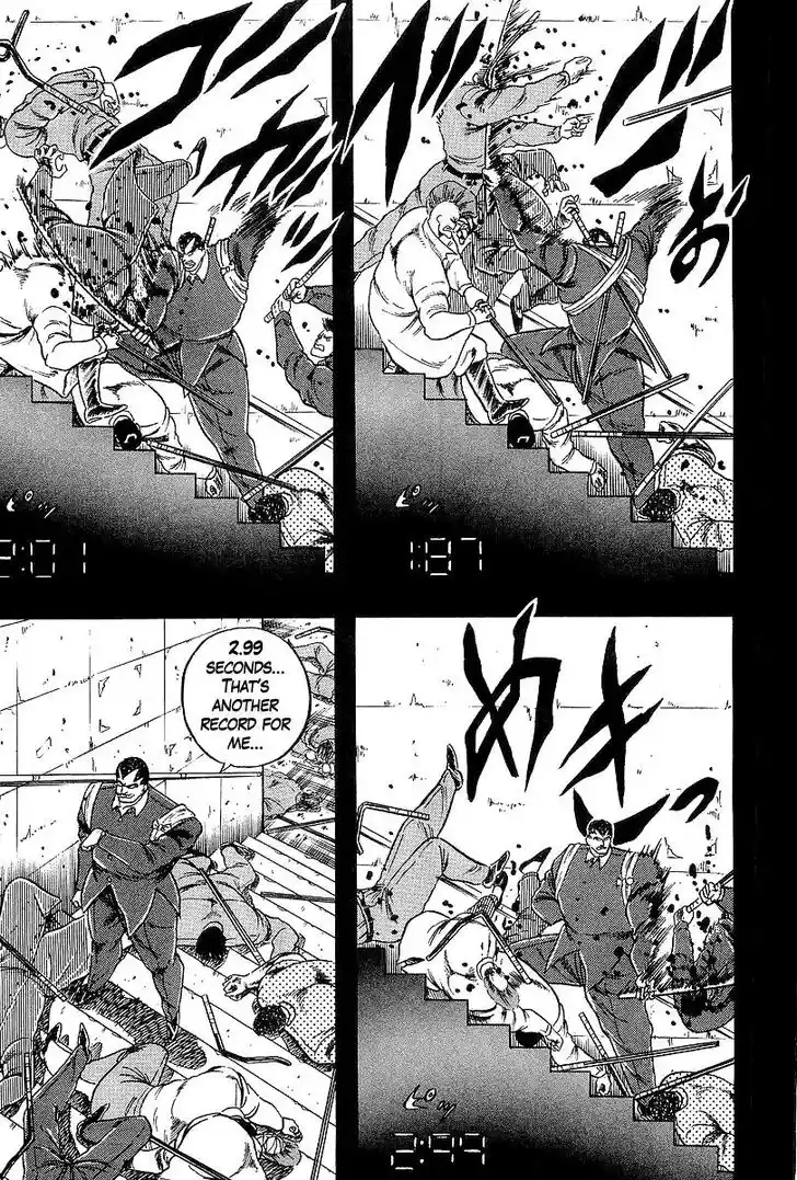 Osu!! Karatebu Vol.23 Ch.244