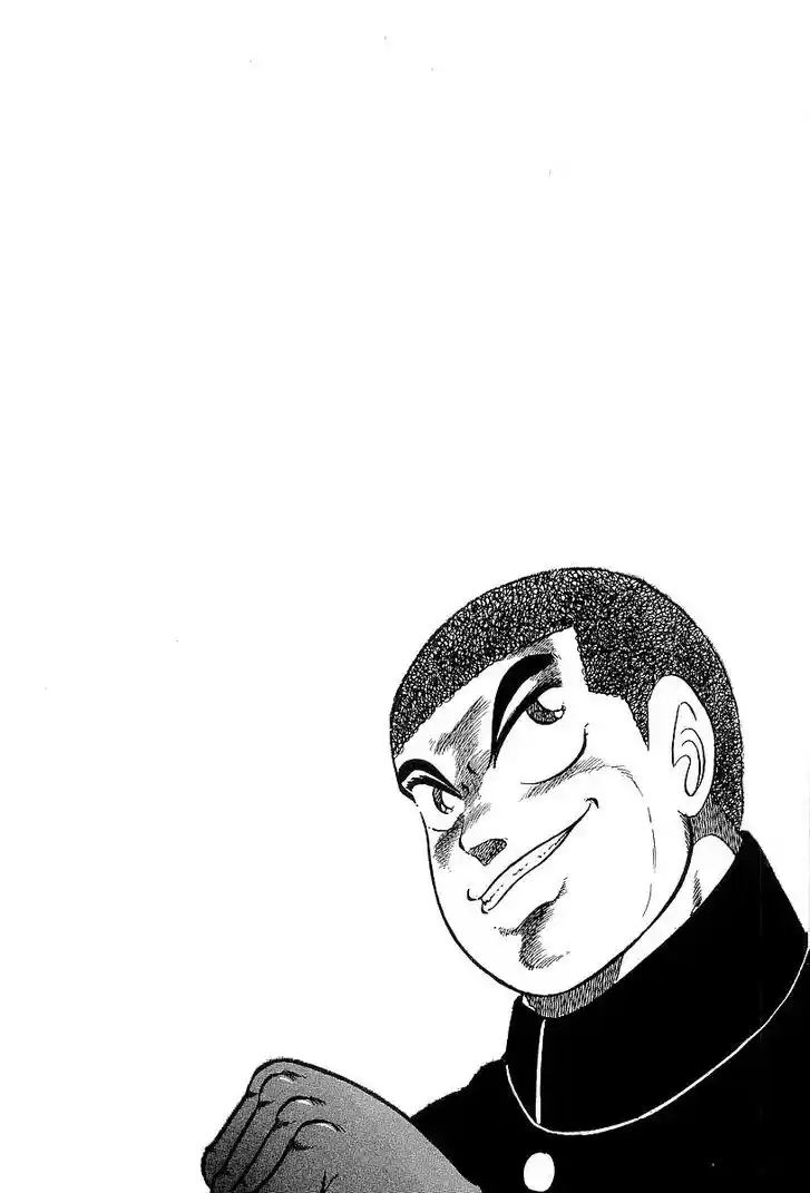 Osu!! Karatebu Vol.23 Ch.244