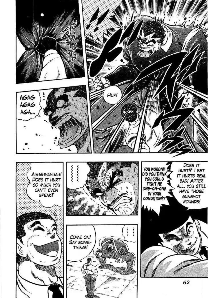 Osu!! Karatebu Vol.23 Ch.245