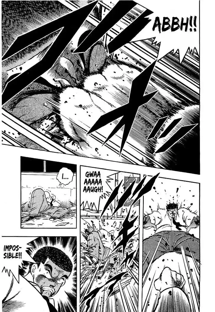 Osu!! Karatebu Vol.23 Ch.245