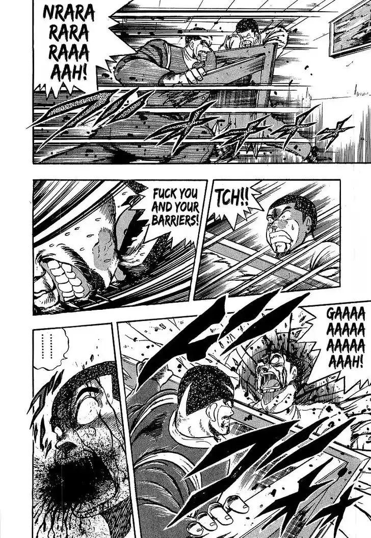 Osu!! Karatebu Vol.23 Ch.245