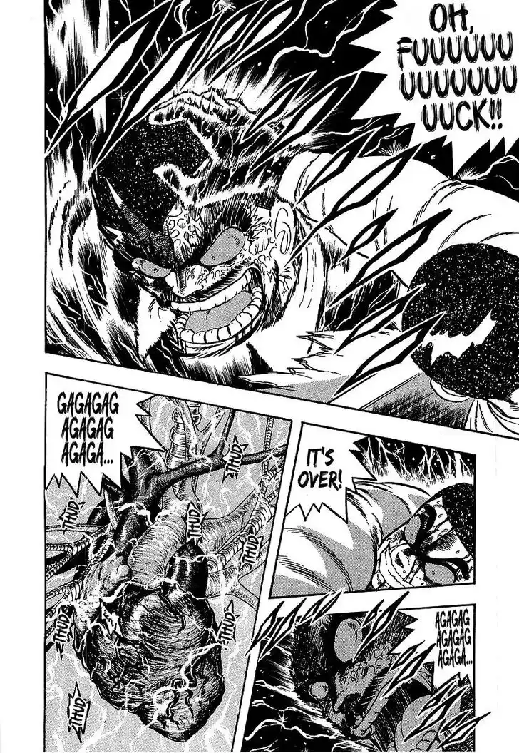 Osu!! Karatebu Vol.23 Ch.245