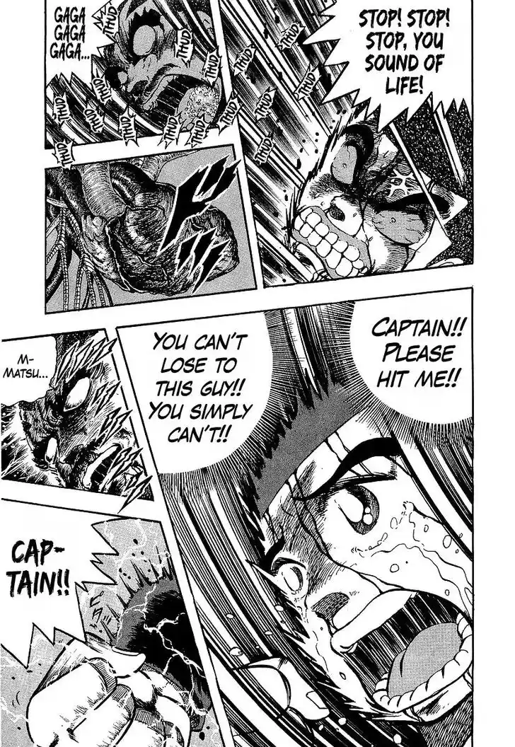 Osu!! Karatebu Vol.23 Ch.245