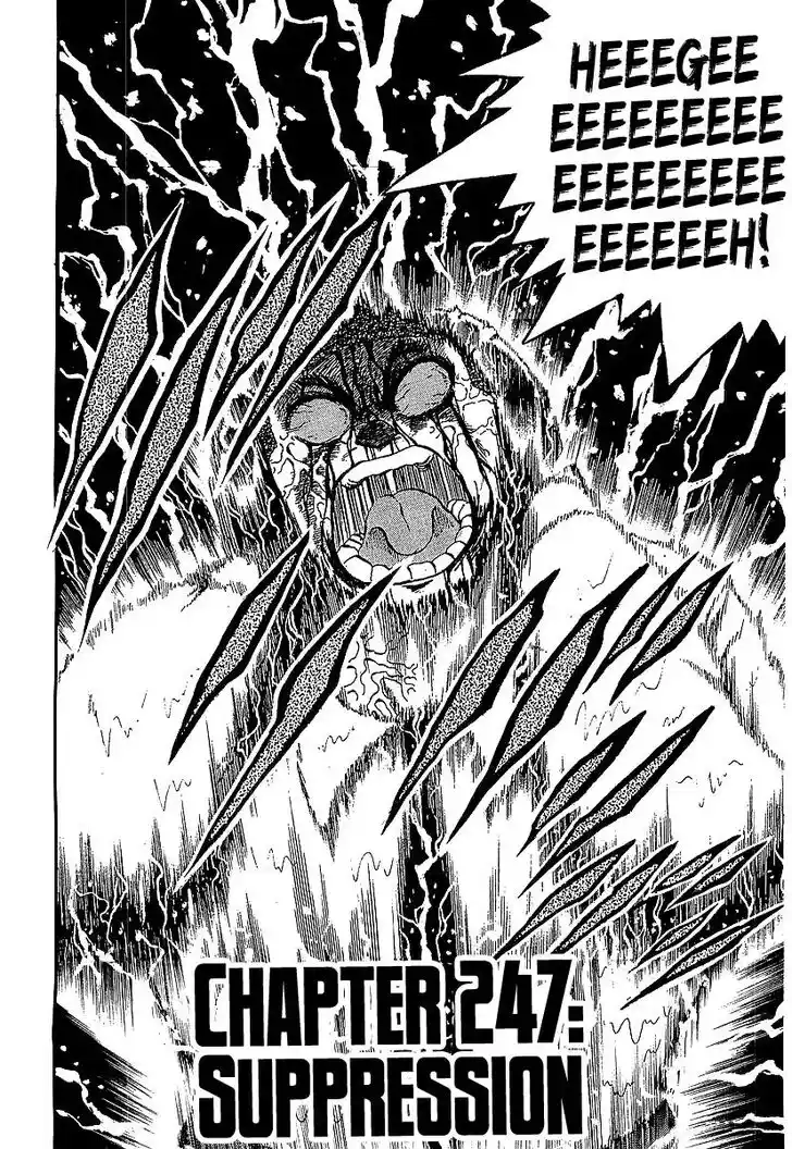 Osu!! Karatebu Vol.23 Ch.247