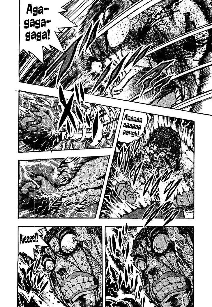 Osu!! Karatebu Vol.23 Ch.247