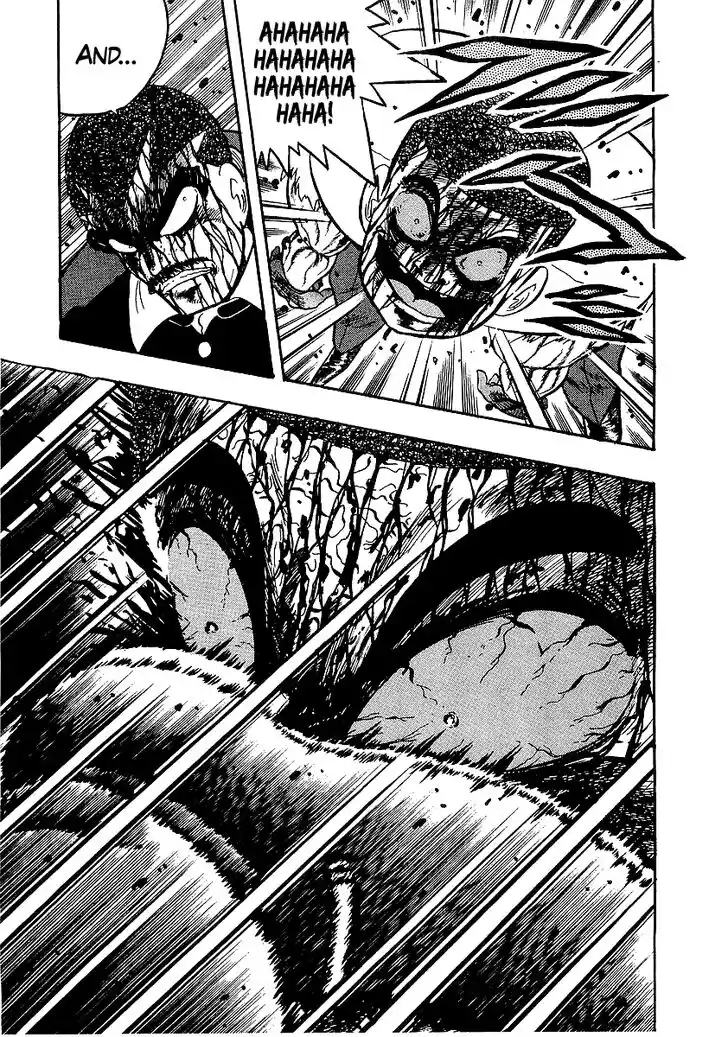 Osu!! Karatebu Vol.23 Ch.247