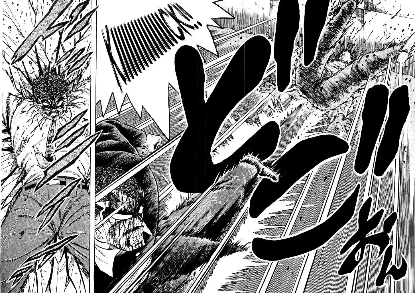 Osu!! Karatebu Vol.23 Ch.247