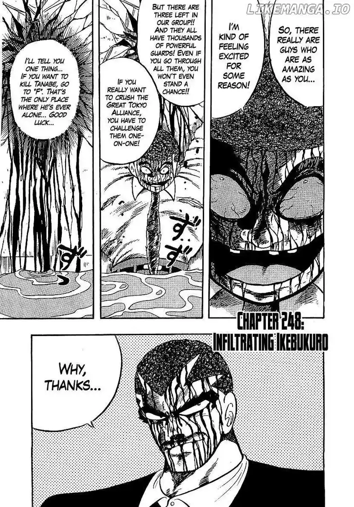 Osu!! Karatebu Vol.23 Ch.248