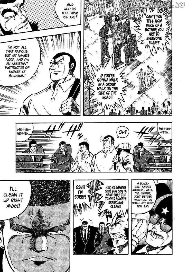 Osu!! Karatebu Vol.23 Ch.248