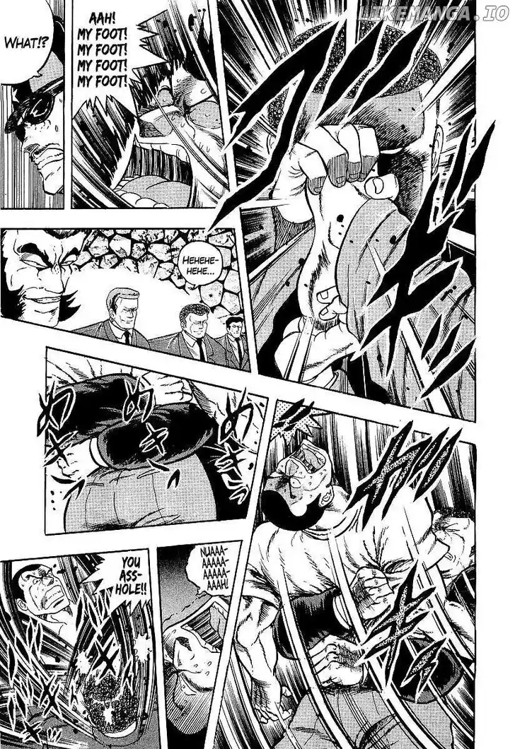 Osu!! Karatebu Vol.23 Ch.248