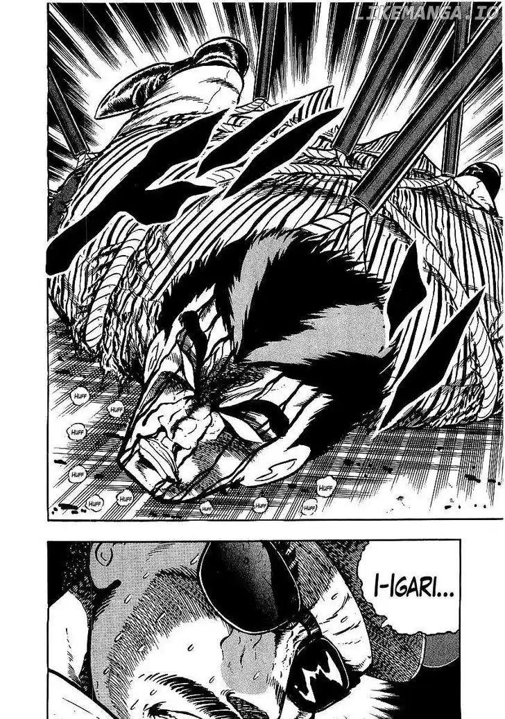 Osu!! Karatebu Vol.23 Ch.248