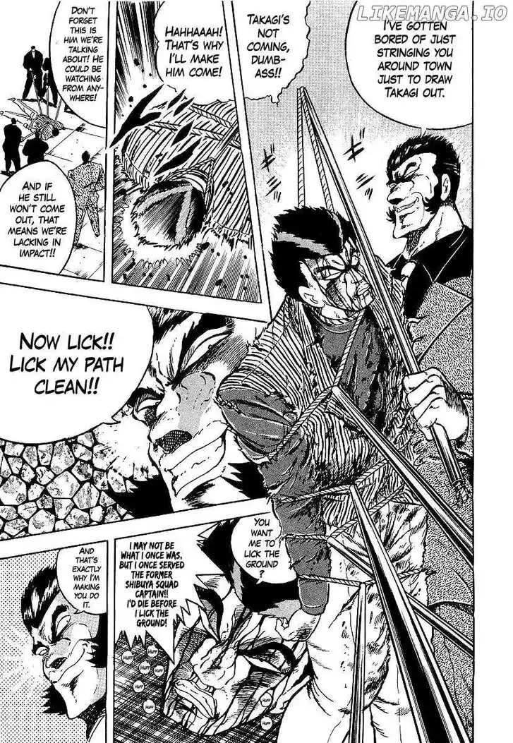 Osu!! Karatebu Vol.23 Ch.248