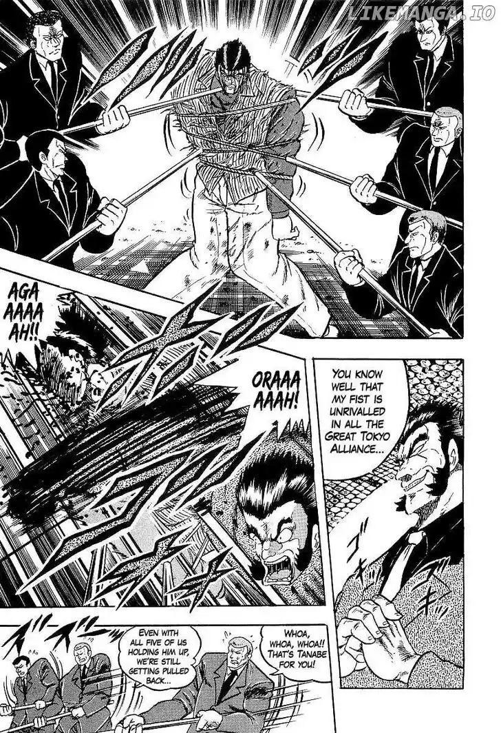 Osu!! Karatebu Vol.23 Ch.248