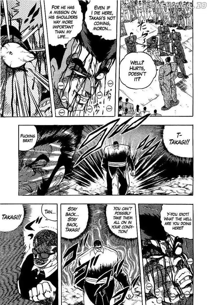 Osu!! Karatebu Vol.23 Ch.248