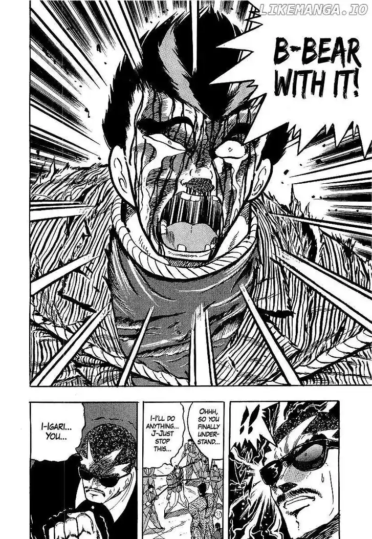 Osu!! Karatebu Vol.23 Ch.248