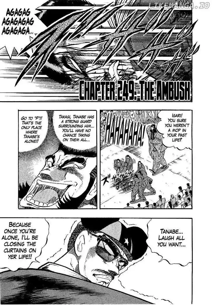 Osu!! Karatebu Vol.23 Ch.249