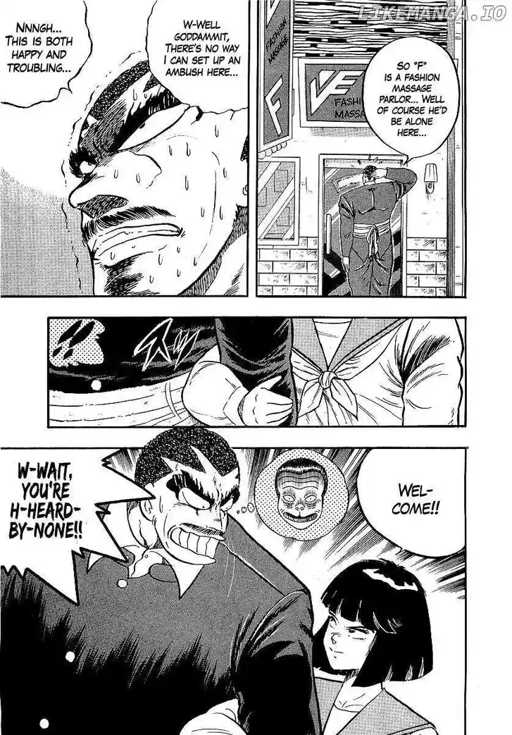 Osu!! Karatebu Vol.23 Ch.249