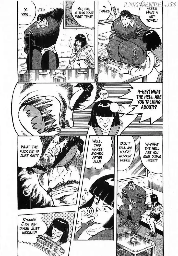 Osu!! Karatebu Vol.23 Ch.249