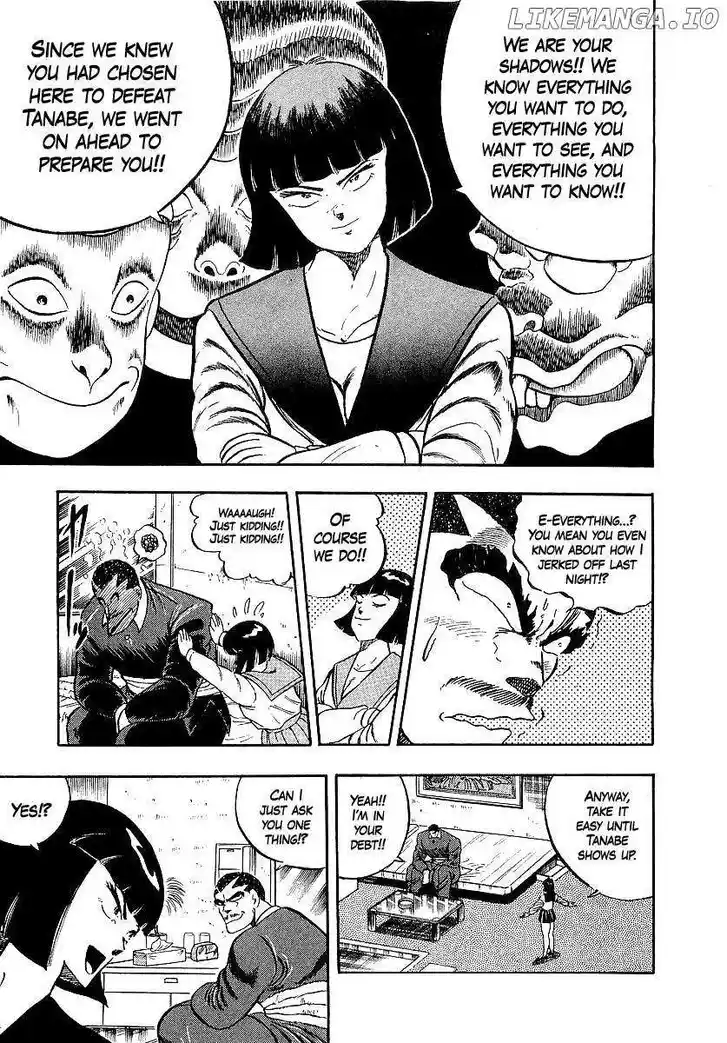 Osu!! Karatebu Vol.23 Ch.249