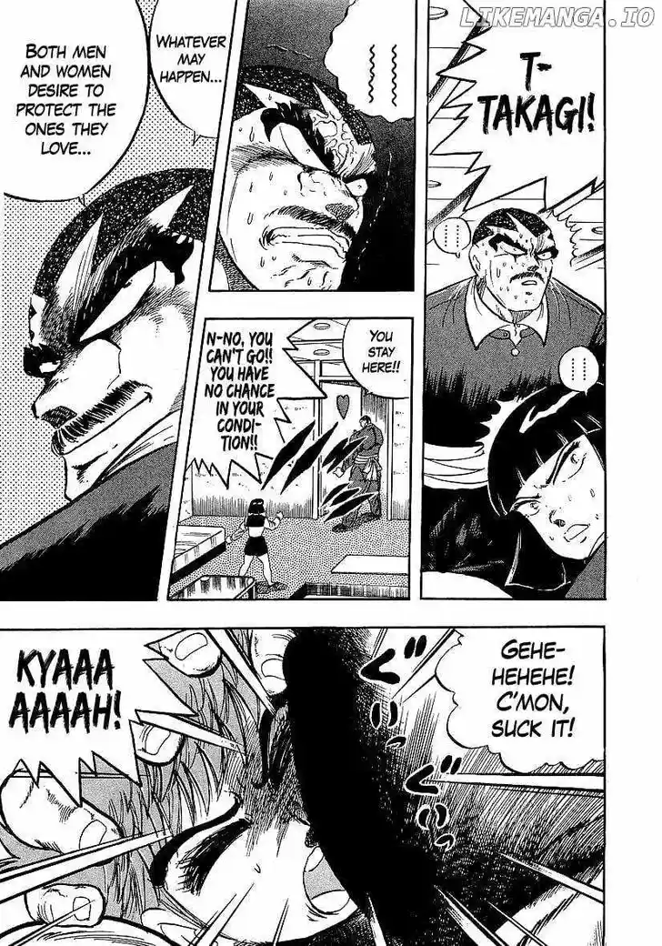 Osu!! Karatebu Vol.23 Ch.249