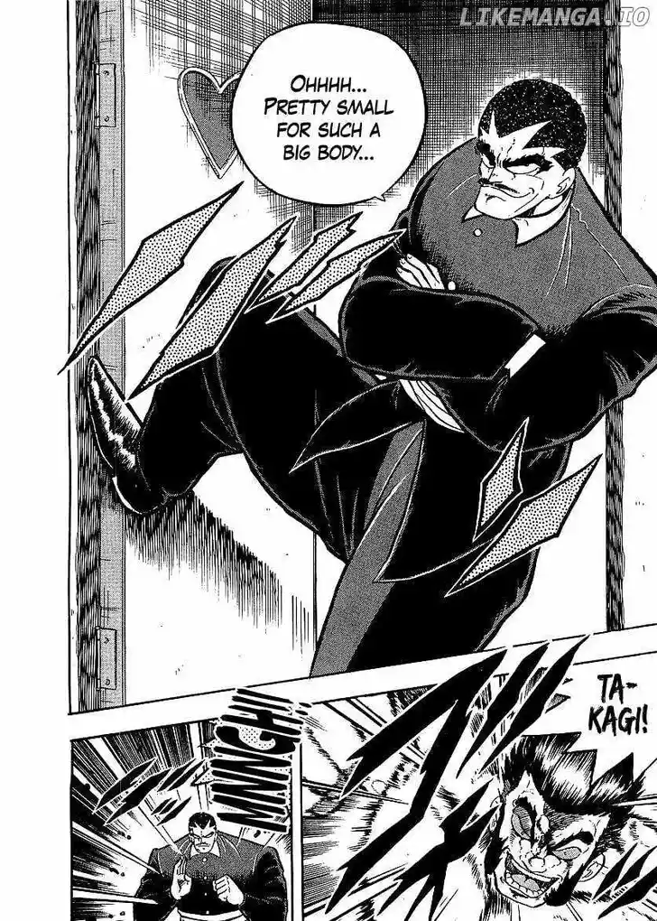 Osu!! Karatebu Vol.23 Ch.249