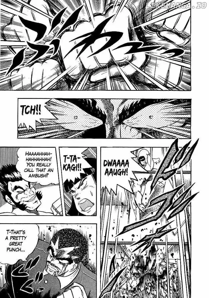 Osu!! Karatebu Vol.23 Ch.249