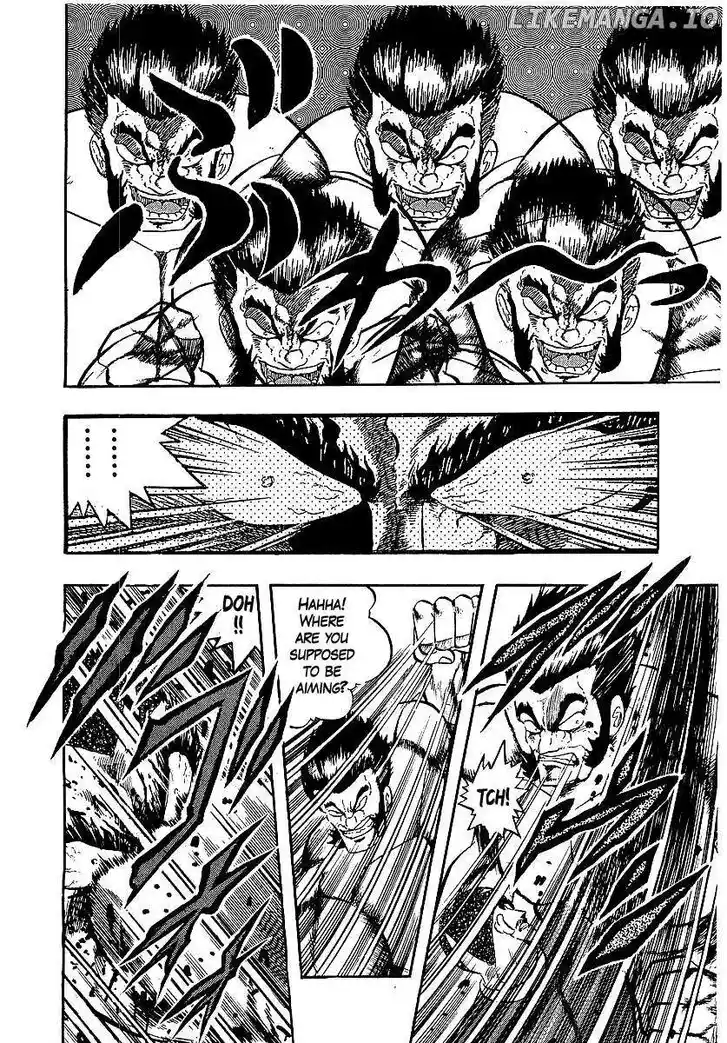 Osu!! Karatebu Vol.23 Ch.250