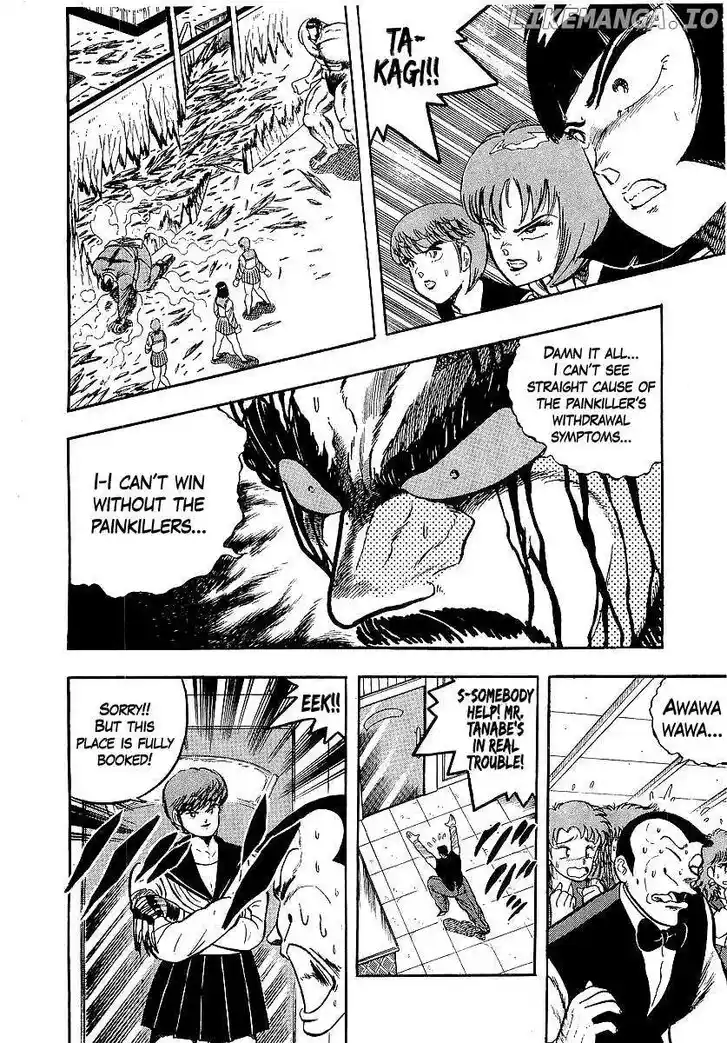 Osu!! Karatebu Vol.23 Ch.250