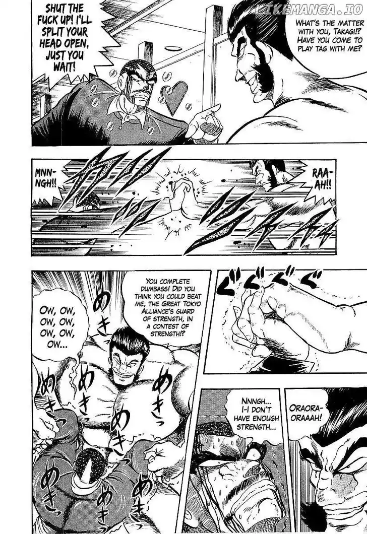 Osu!! Karatebu Vol.23 Ch.250