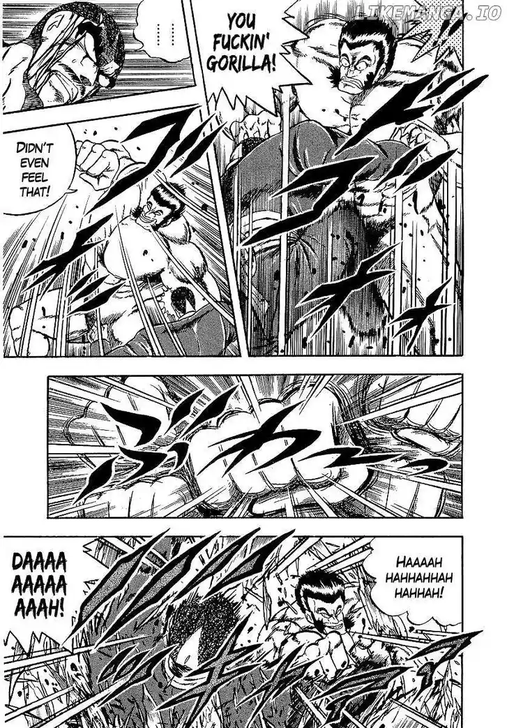 Osu!! Karatebu Vol.23 Ch.250