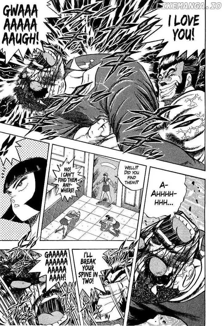 Osu!! Karatebu Vol.23 Ch.250