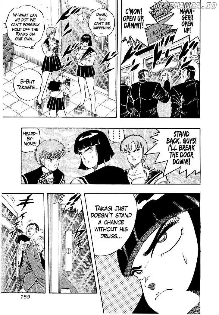 Osu!! Karatebu Vol.23 Ch.250