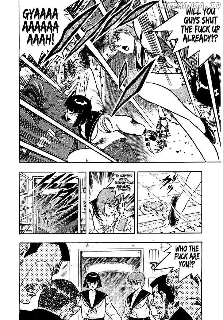 Osu!! Karatebu Vol.23 Ch.250