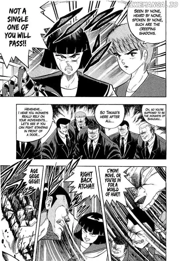 Osu!! Karatebu Vol.23 Ch.250